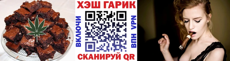 Купить Кувшиново Cannafood конопля