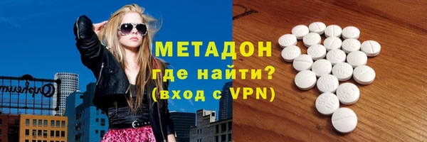 гашик Семилуки