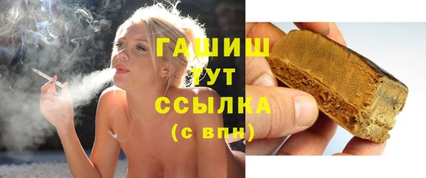 крисы Семикаракорск