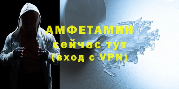 кокаин Семёнов