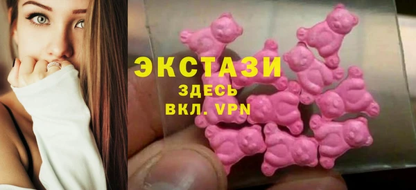 крисы Семикаракорск