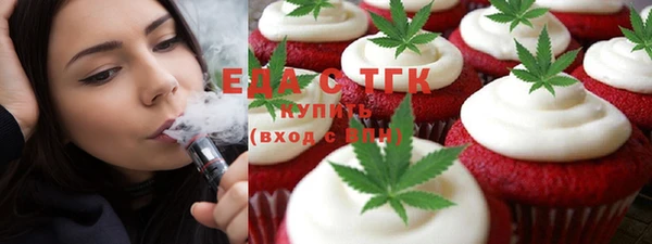 ешки Сафоново