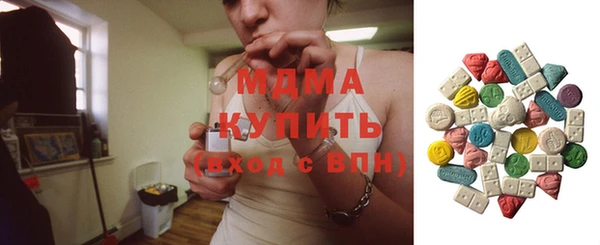 кокаин Семёнов