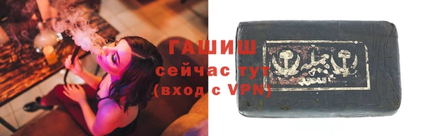 кокаин Семёнов