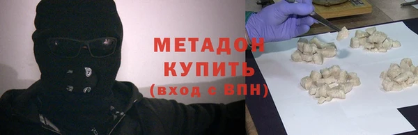 кокаин Семёнов