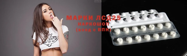 кокаин Семёнов