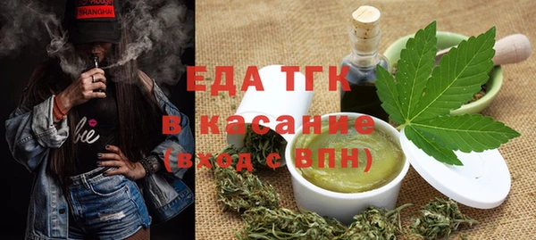 ешки Сафоново