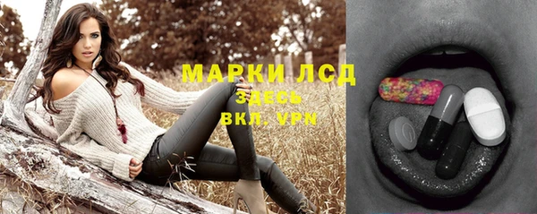 крисы Семикаракорск