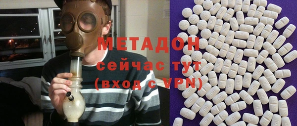 крисы Семикаракорск