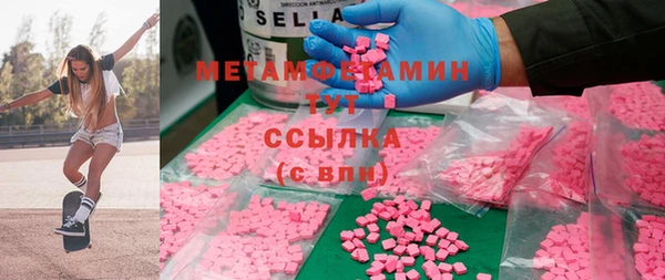 гашик Семилуки