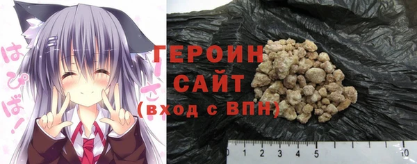крисы Семикаракорск