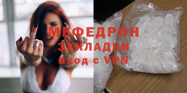 крисы Семикаракорск