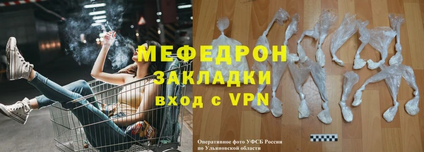кокаин Семёнов