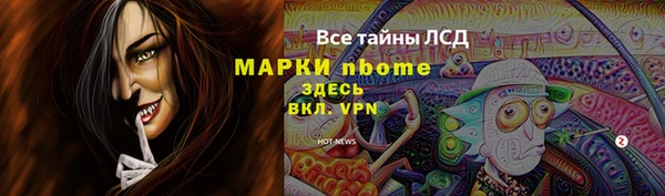 крисы Семикаракорск