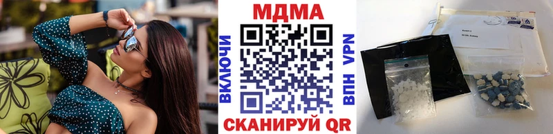Купить  Кувшиново  MDMA VHQ 